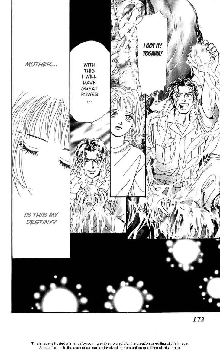 Virgin Wars Chapter 5 22